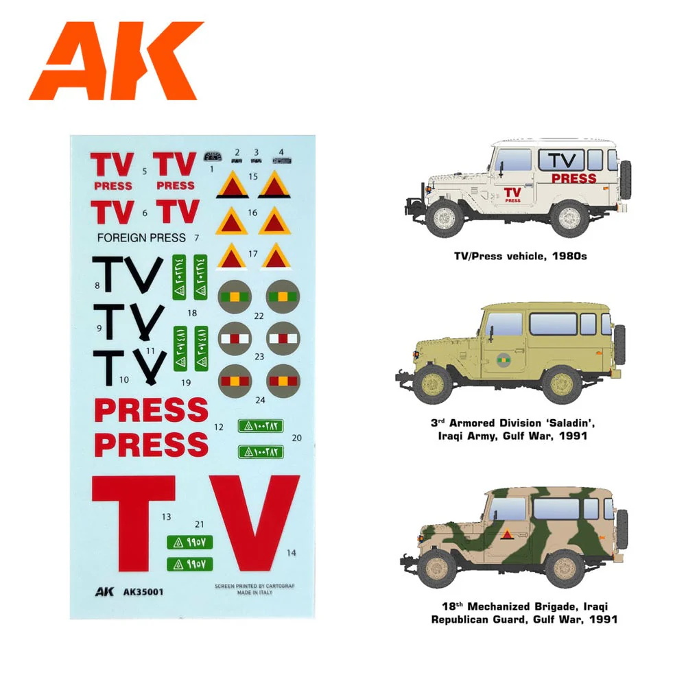 Product image 11