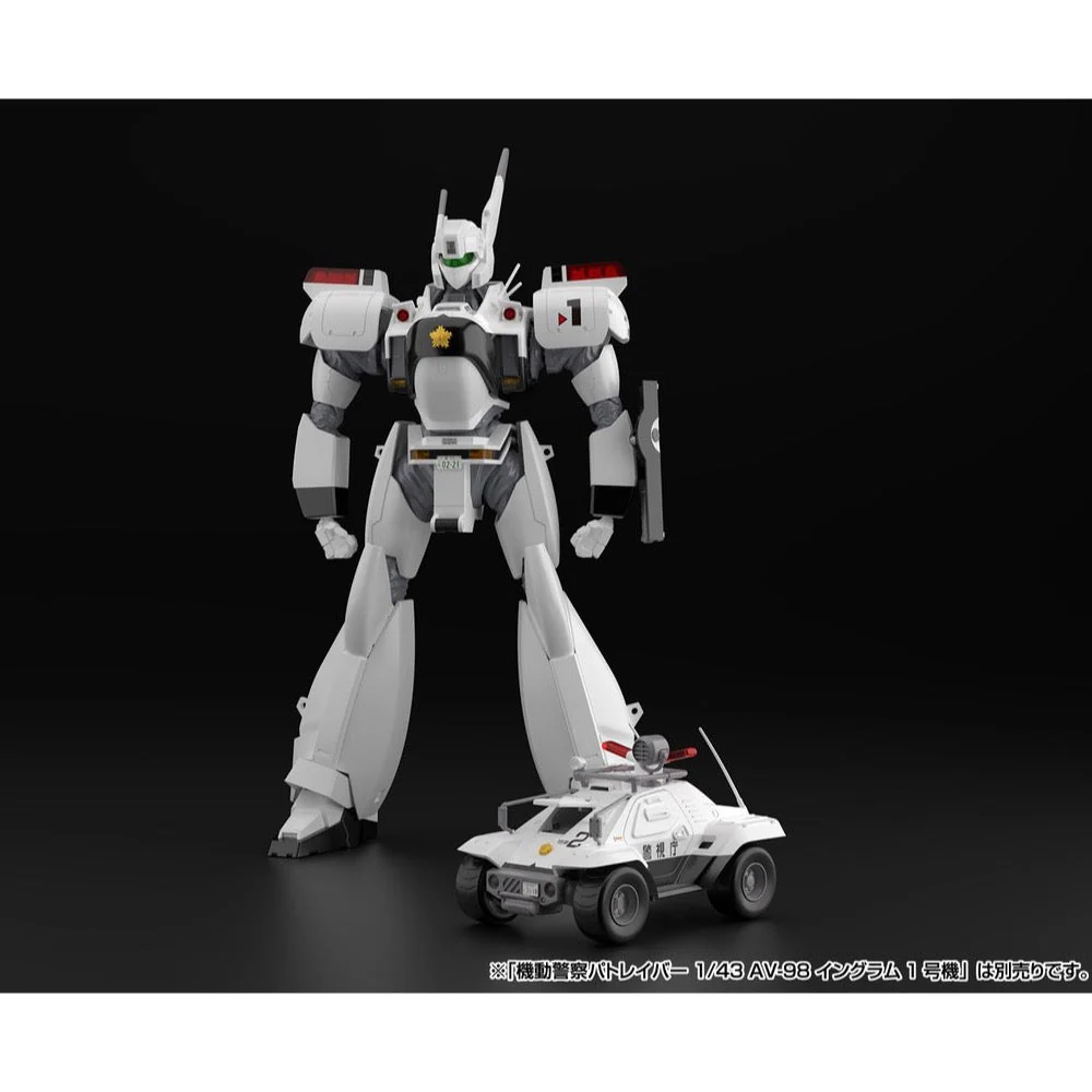 Product image 10