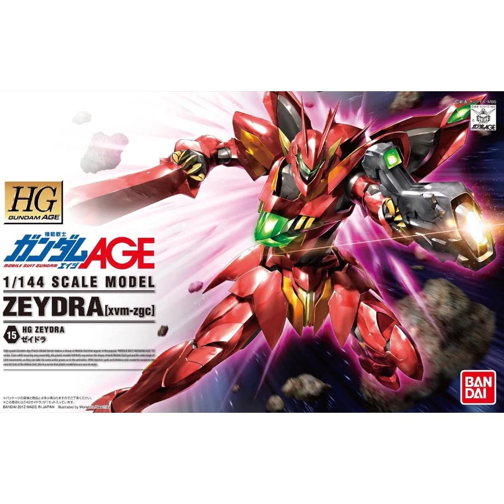Product image 1