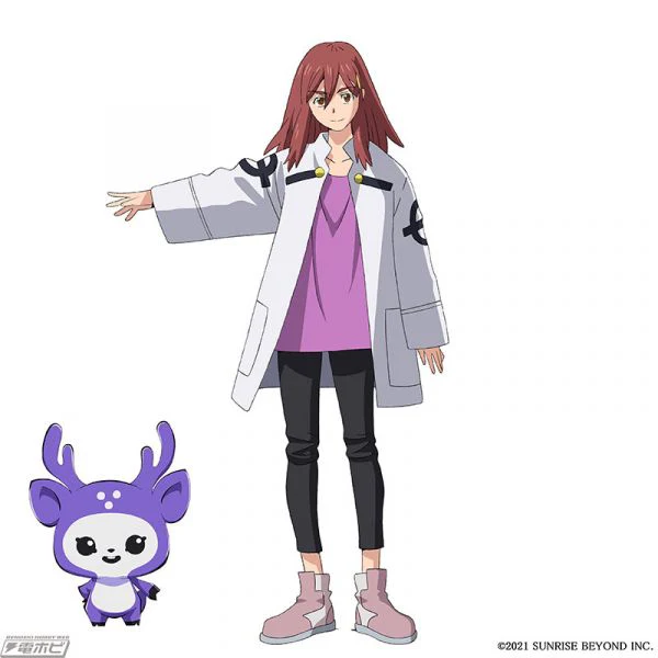Product image 17