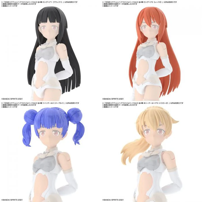 Product image 26