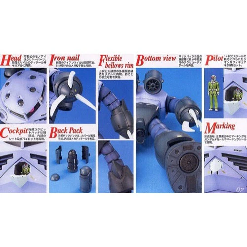 Product image 8