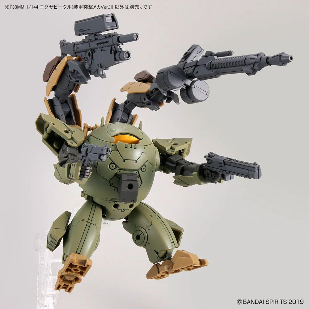 Product image 28