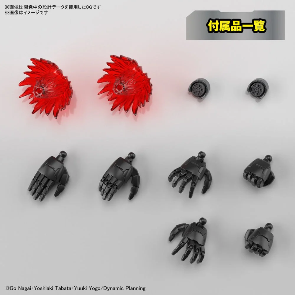 Product image 15