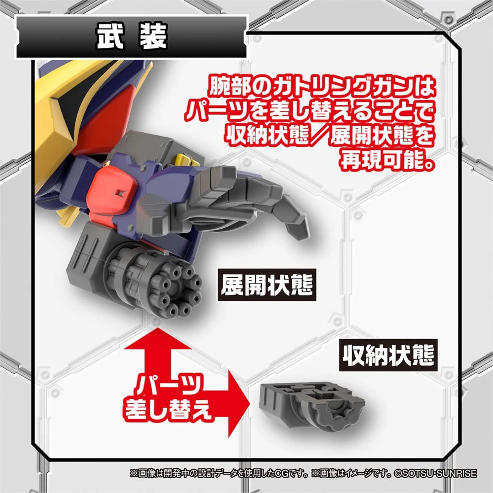 Product image 15
