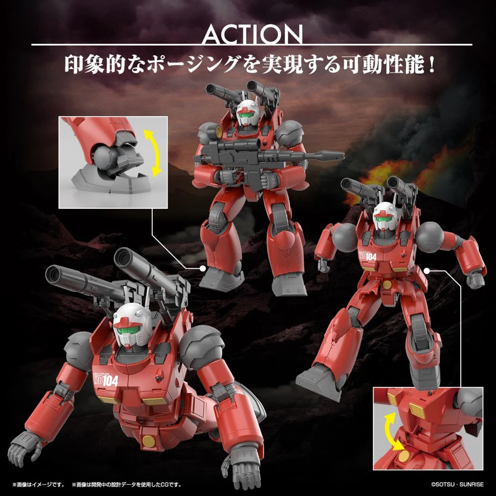 Product image 15