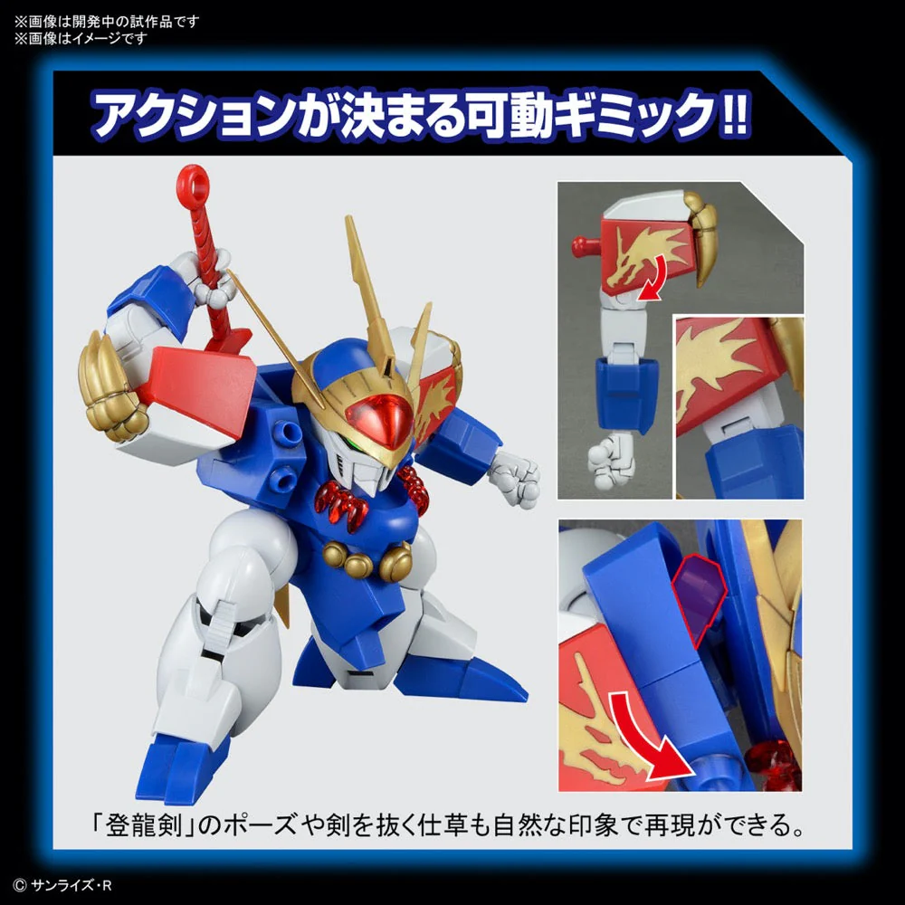 Product image 15