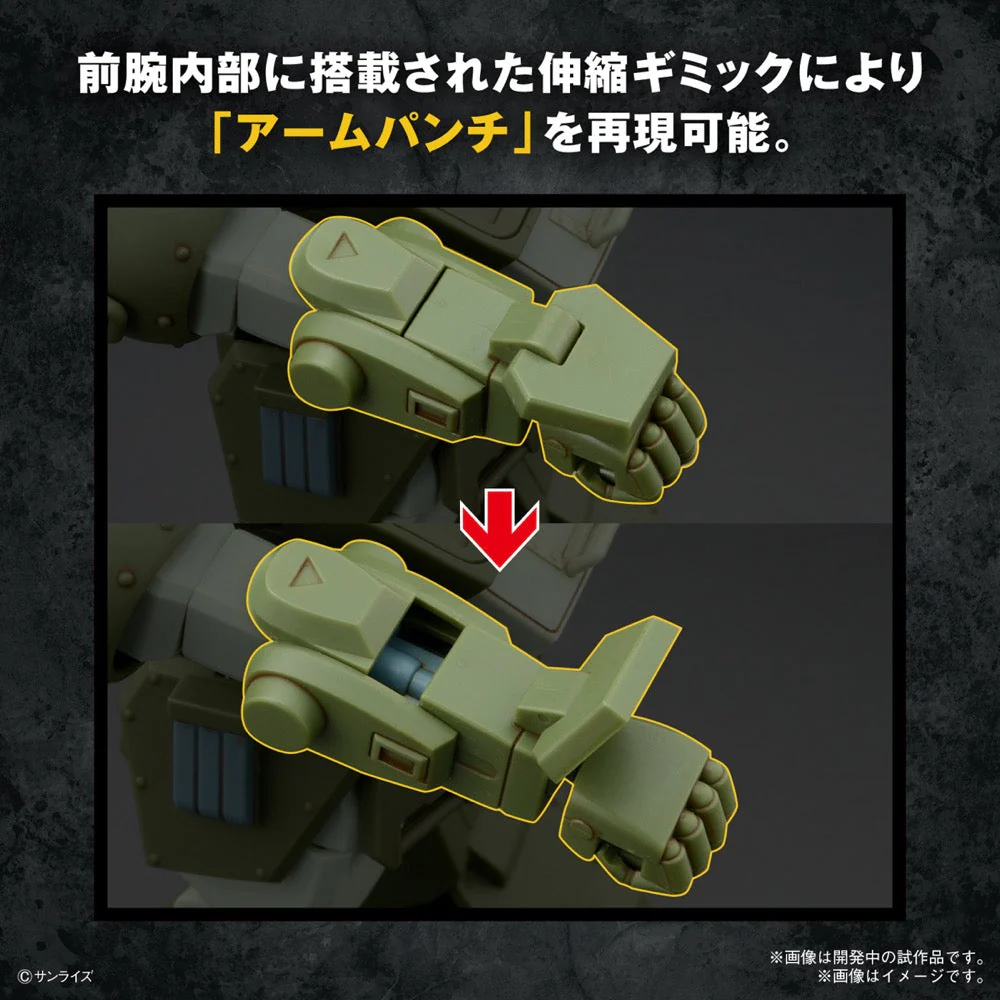 Product image 15
