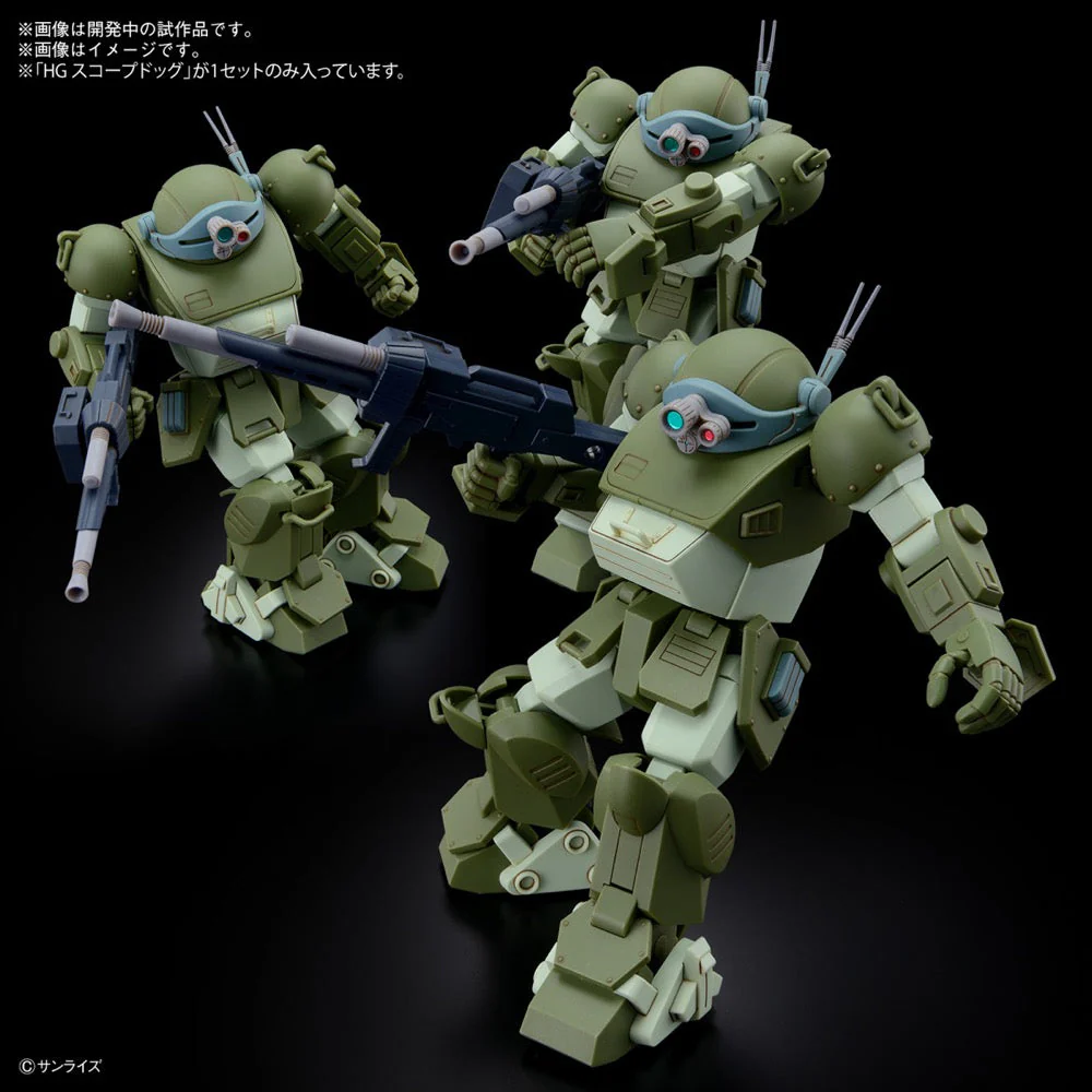 Product image 20