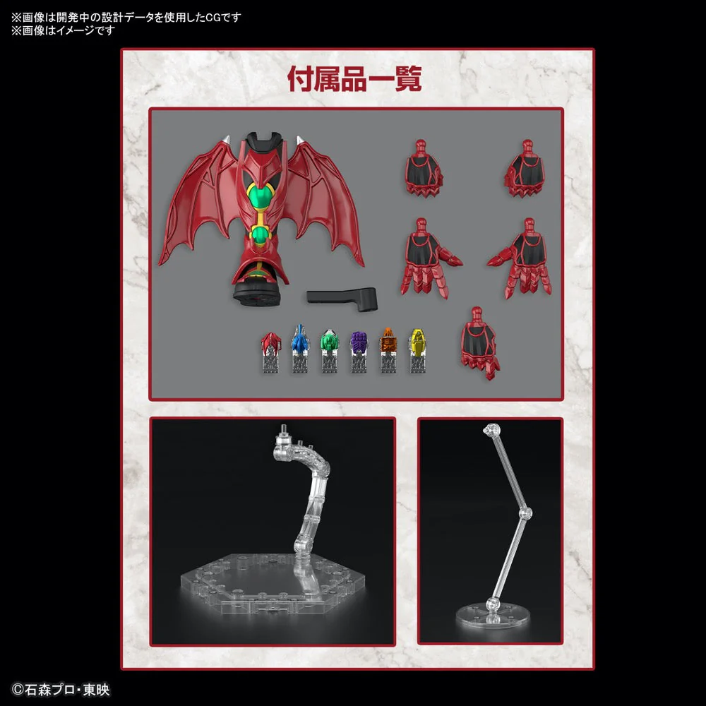 Product image 23