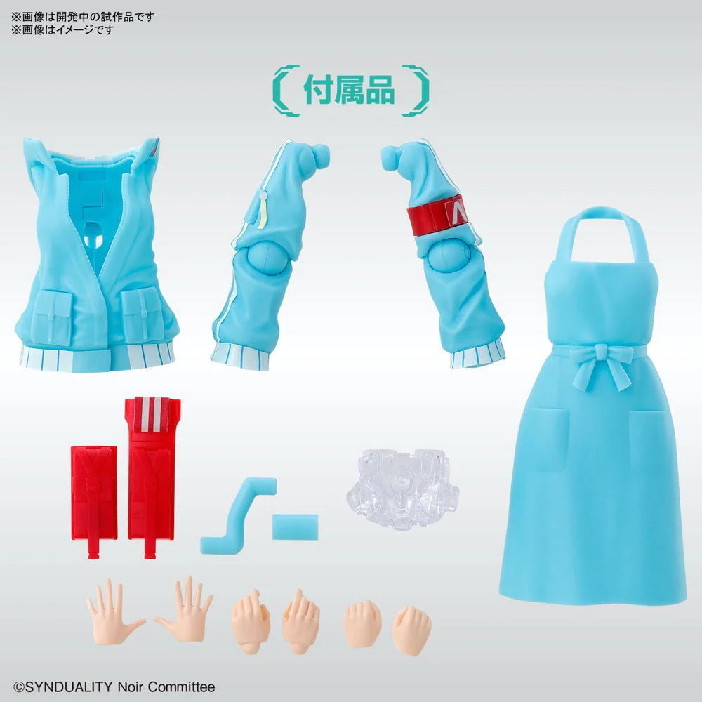 Product image 17