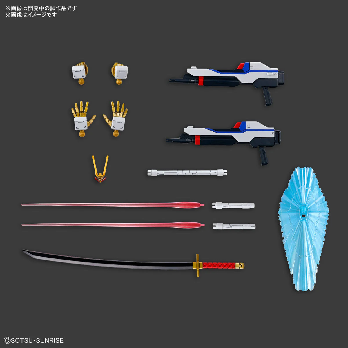 Product image 21