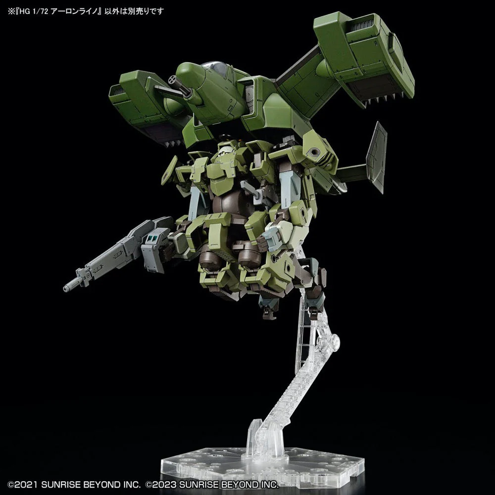 Product image 20