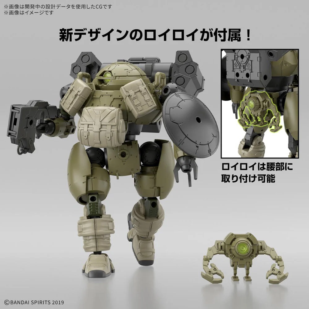 Product image 18