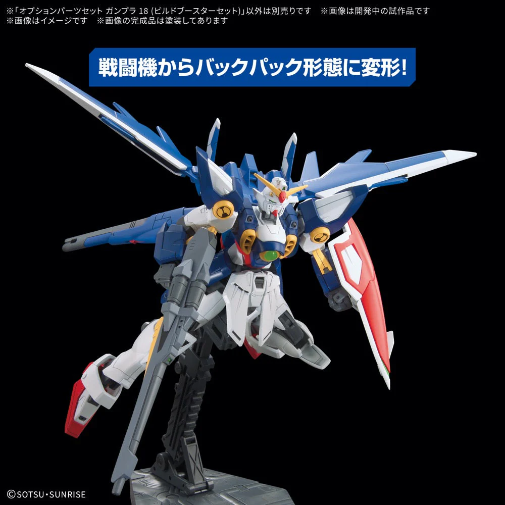 Product image 24