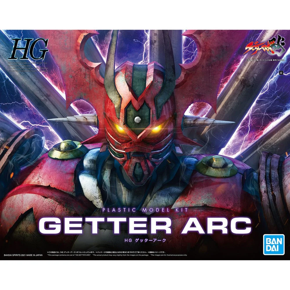 Product image 18