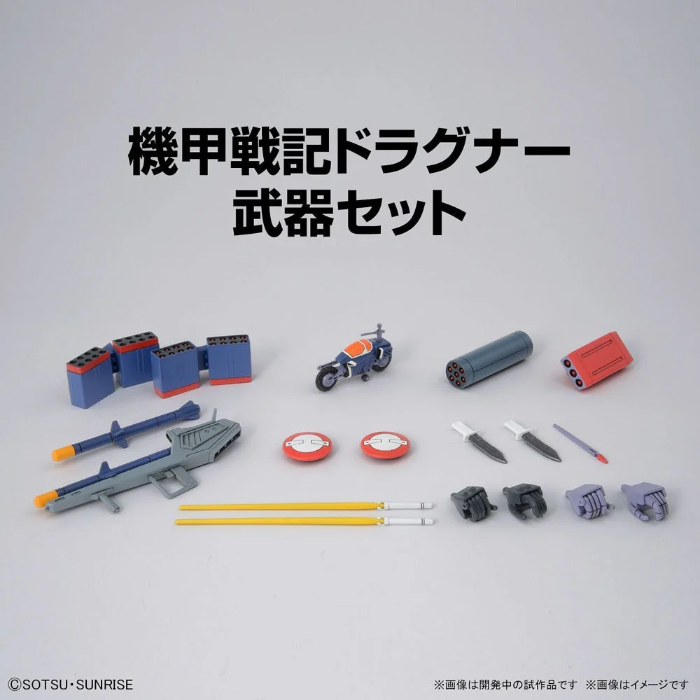Product image 8