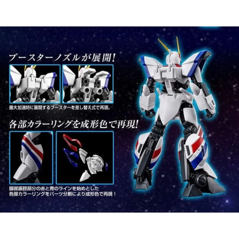 Product image 15
