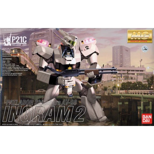 Product image 1