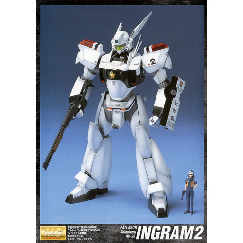 Product image 2