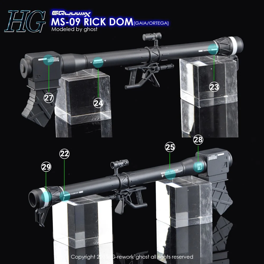 Product image 23