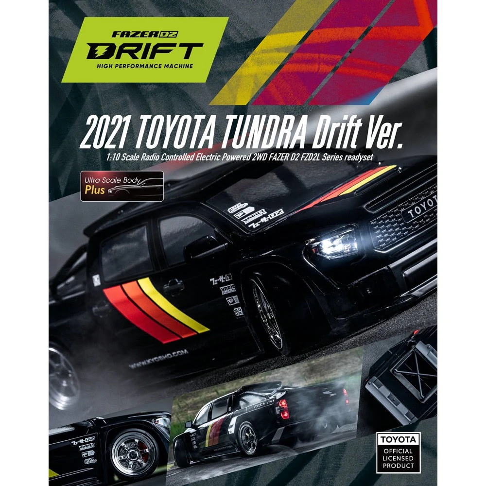 Product image 77