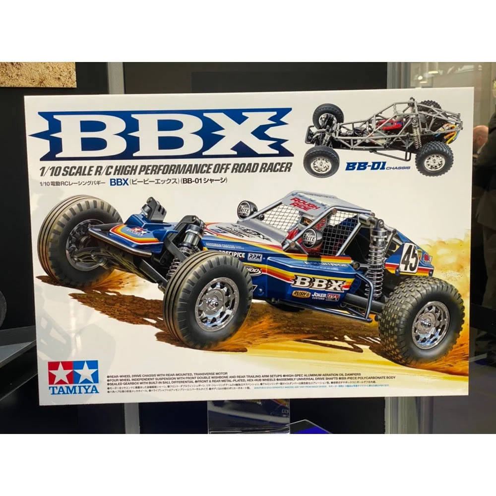 Product image 22