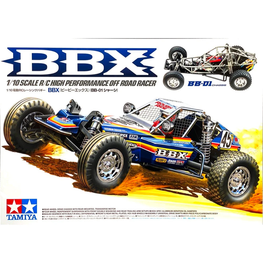 Product image 26