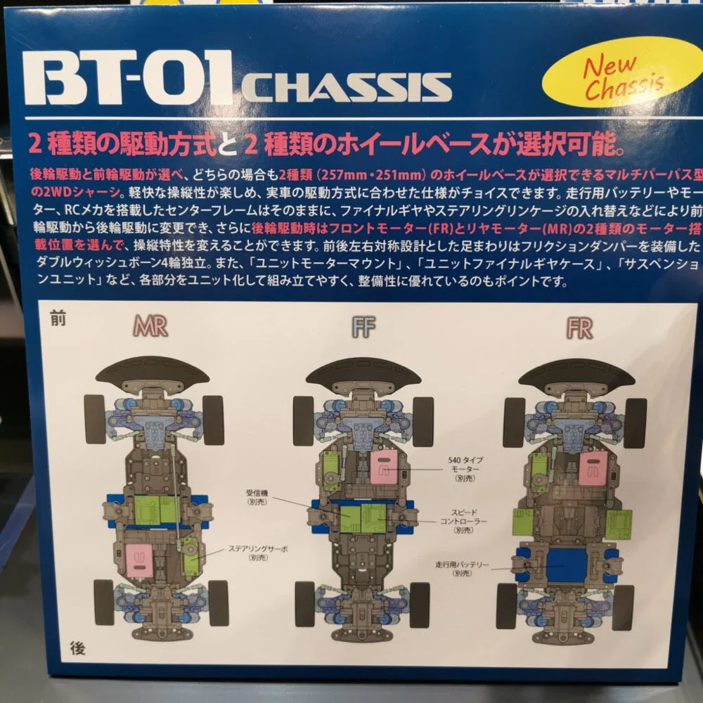 Product image 30