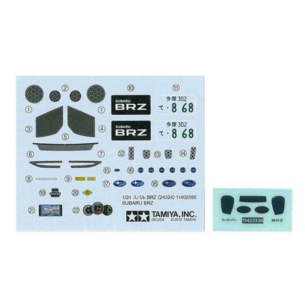 Product image 11