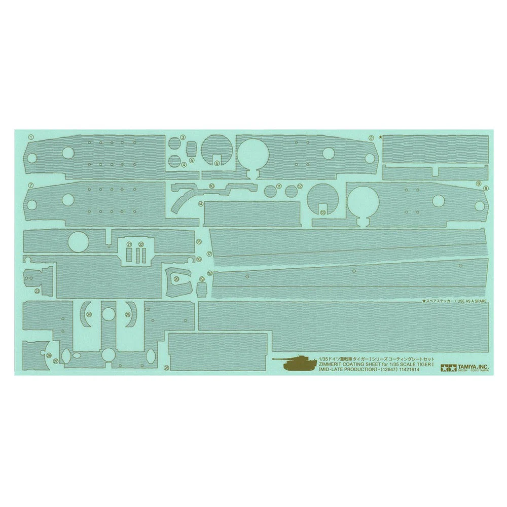 Product image 10