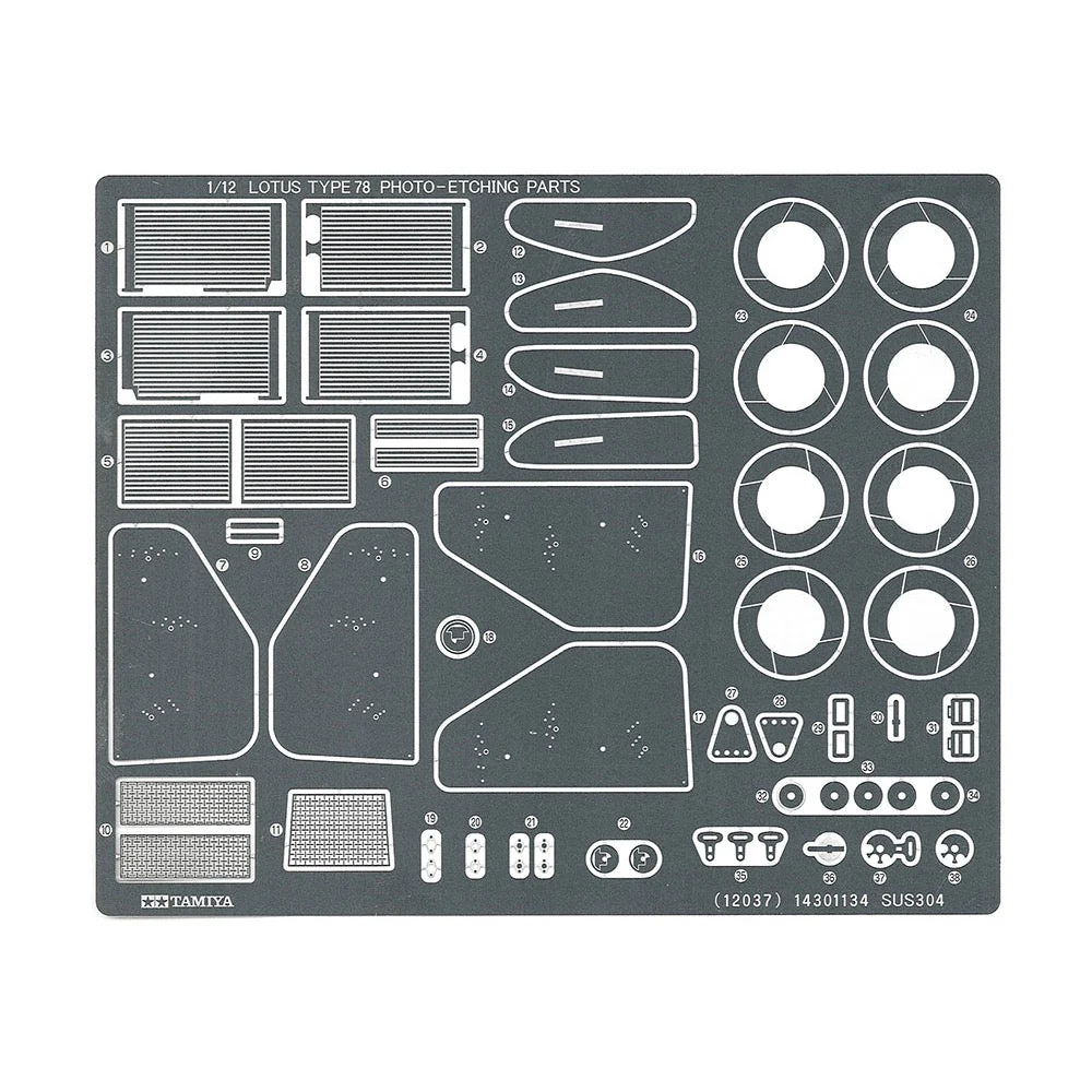 Product image 16