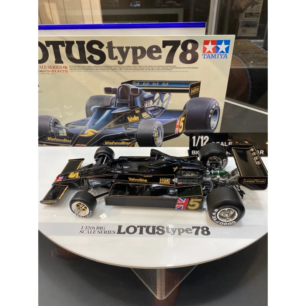Product image 21