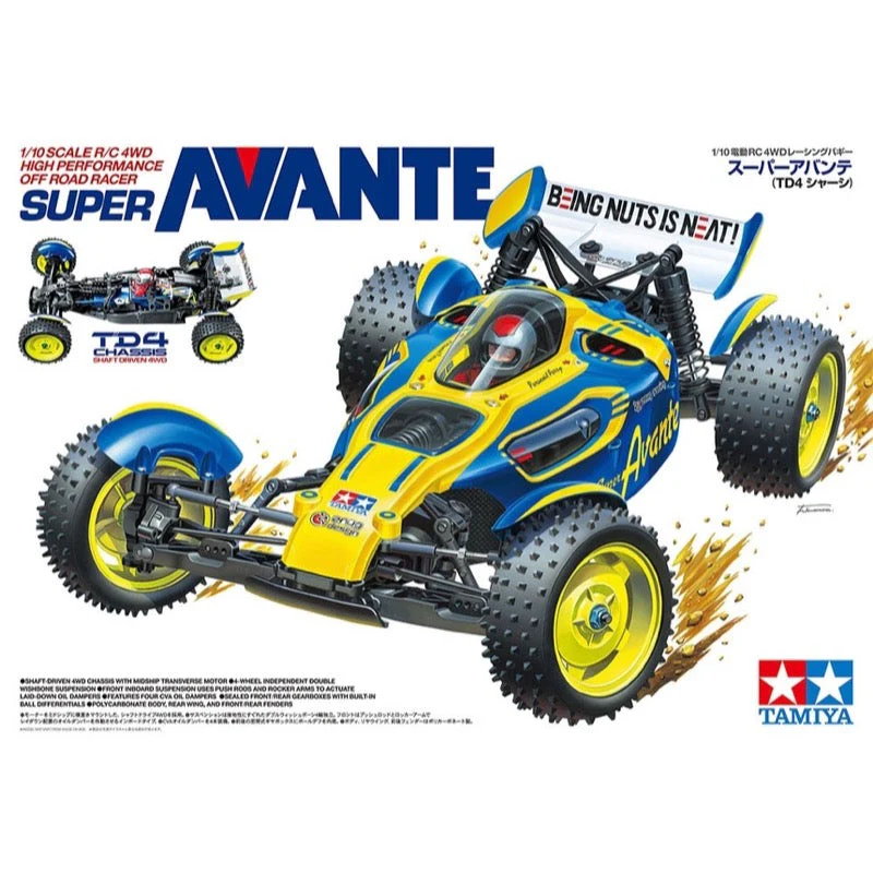 Product image 2