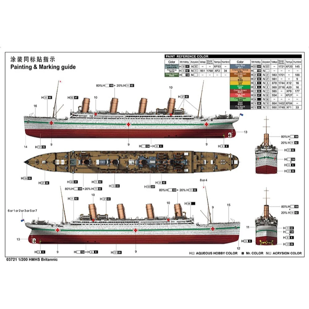 Product image 27