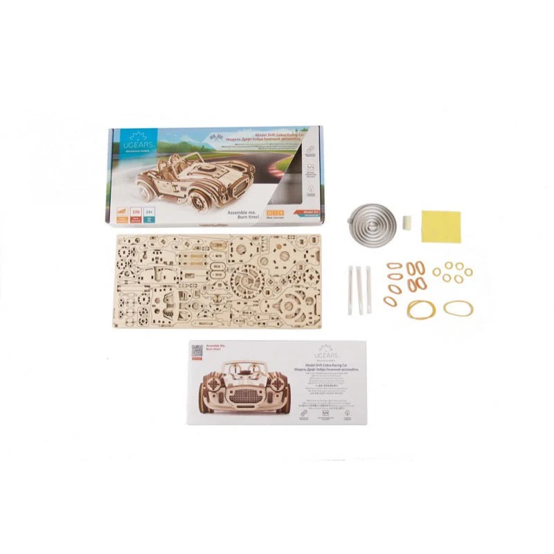 Product image 23