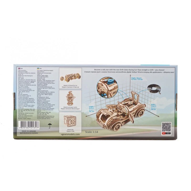Product image 26