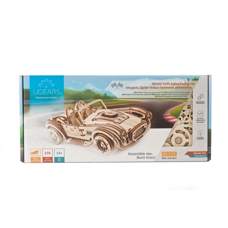 Product image 27